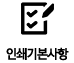 �������ǻ���