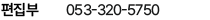������ ��ȭ�ȳ�